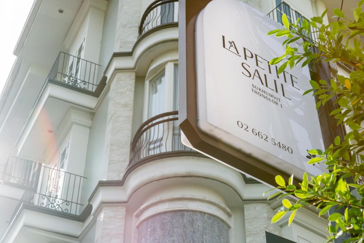 La Petite Salil Sukhumvit Thonglor 1 Hotel Bangkok Luaran gambar